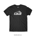camiseta básica preto 48880R142 Lakai